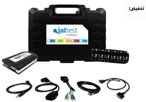 أنواع أجهزة فحص الشاحنات