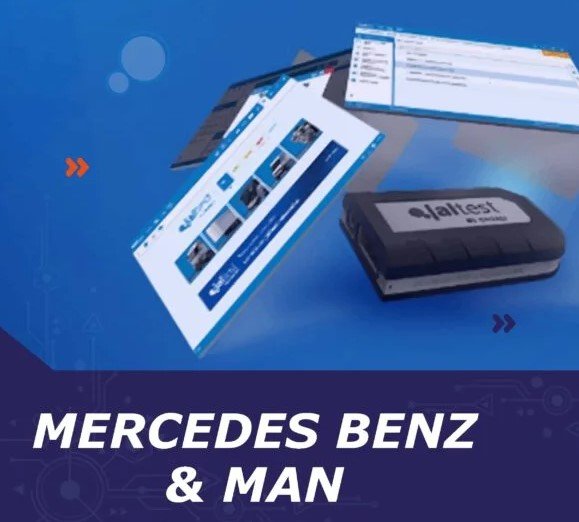 جهاز فحص الشاحنات بالكمبيوتر