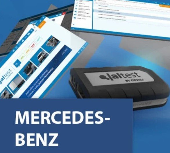 جهاز فحص الشاحنات بالكمبيوتر