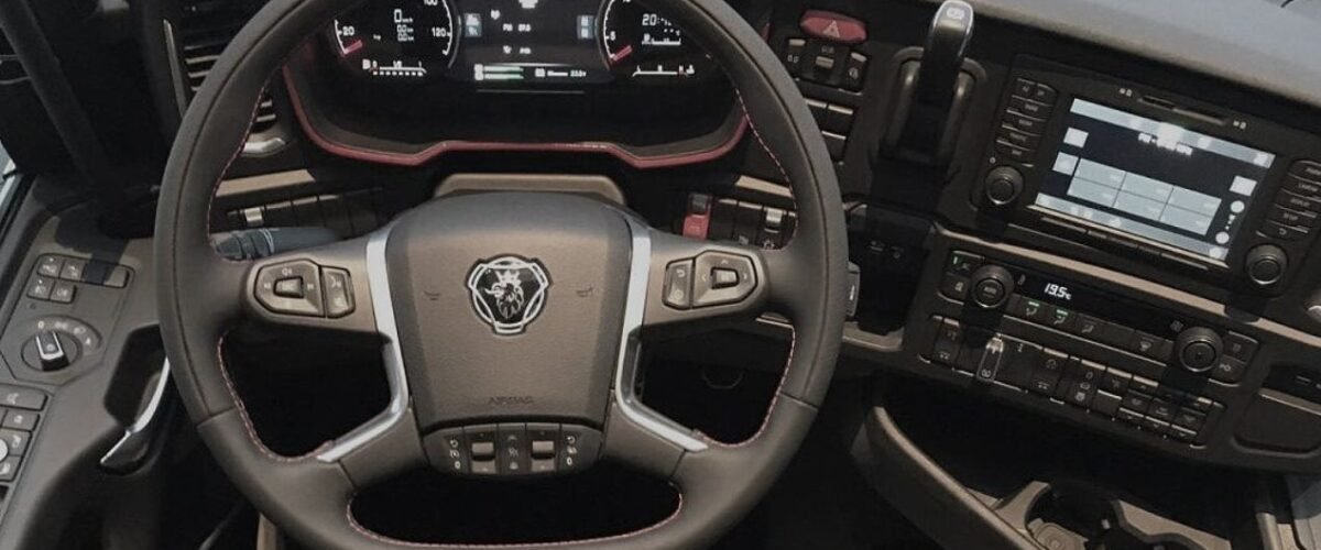 جهاز فحص شاحنات سكانيا