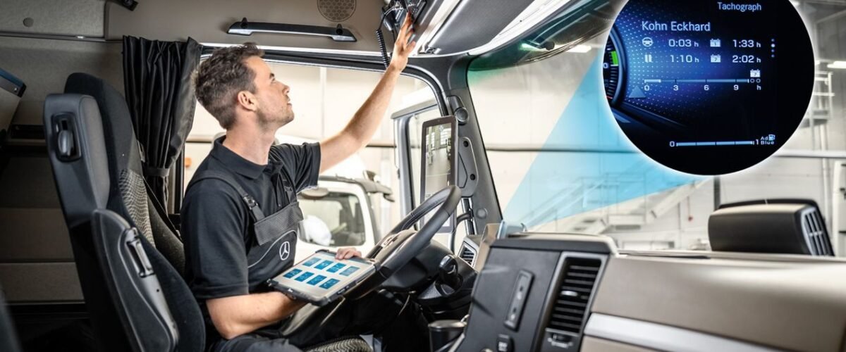 طريقة فحص شاحنات مرسيدس